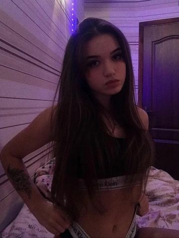 Сесилия